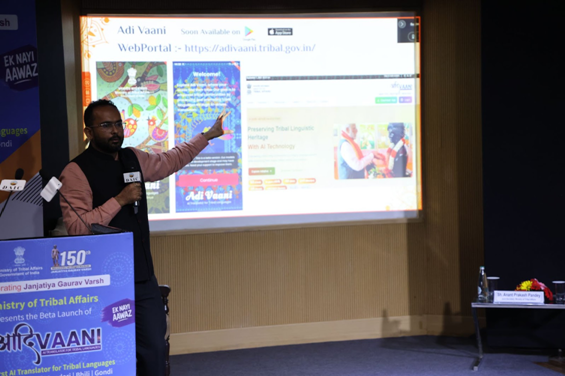 A person standing in front of a screenAI-generated content may be incorrect.
