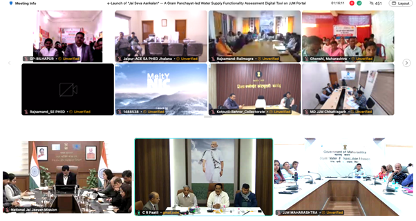 A screenshot of a video conferenceAI-generated content may be incorrect.