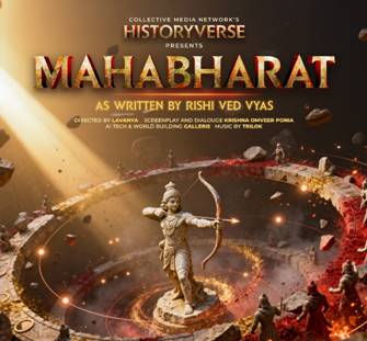 A poster for a movieAI-generated content may be incorrect.