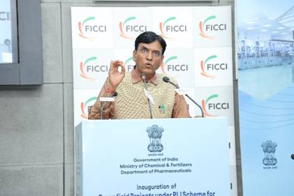 Dr Mansukh Mandaviya Inaugurates 27 Greenfield Bulk Drug Park projects and 13 Greenfield Manufacturing Plants for Medical Devices under the PLI Scheme
