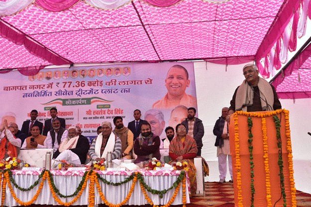 Union Minister For Jal Shakti, Shri Gajendra Singh Shekhawat Inaugurates 14 MLD STP And I&D Network In Baghpat Worth Rs. 77.36 Crores