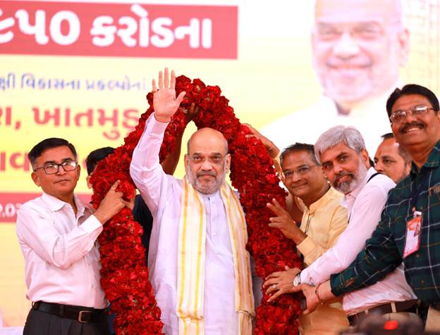 Union Home Minister and Minister of Cooperation Shri Amit Shah inaugurates various development works worth Rs. 1950 crore of Ahmedabad Municipal Corporation (AMC) in Ahmedabad, Gujarat today