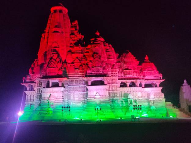 Khajuraho