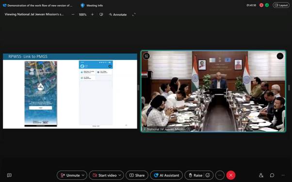 A screenshot of a video conferenceAI-generated content may be incorrect.