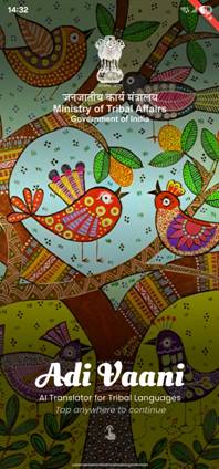 A painting of birds on a treeAI-generated content may be incorrect.