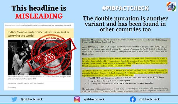 A stamp of misleading on the headline of a news report which claims that India's 'double mutation' covid virus variant is worrying the world. 