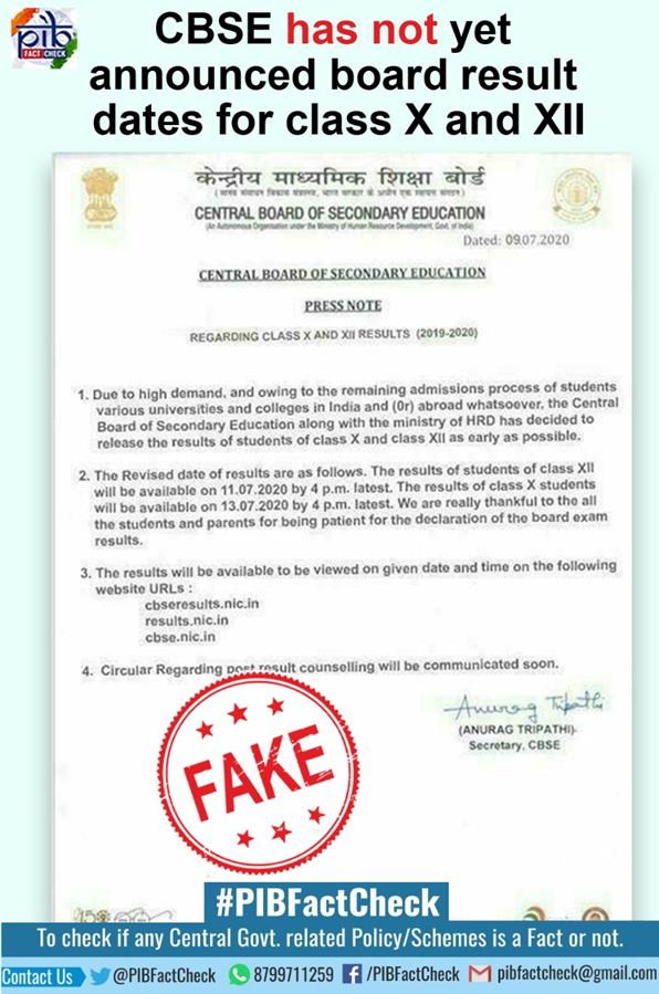 A stamp with the word Fake on a press note which claims that CBSE has released result dates for Board exams and also lists 3 websites to view the results