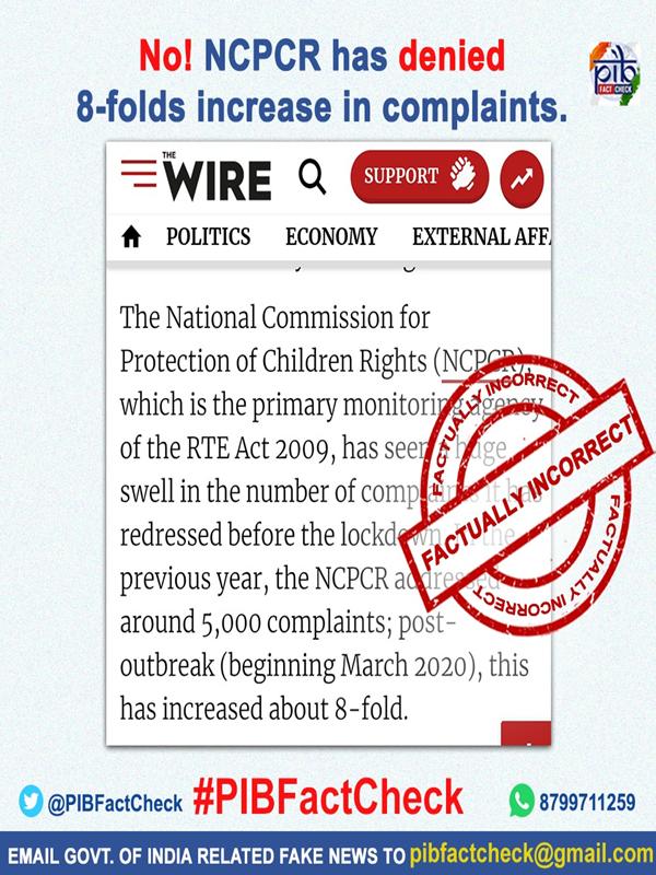 Description: A stamp with the words factually incorrect on a  report published by The Wire which claims that ncpcr has seen 8 fold increase in complaints post outbreak