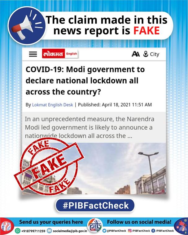 A stamp with the word fake on a news report which claims that government is likely to announce a nationwide lockdown all across the country to curb the spread of COVID19. 