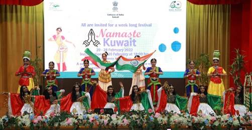 Embassy of India, Kuwait