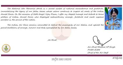 A close-up of a letterDescription automatically generated