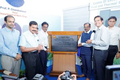 IIRS Academia Meet (IAM-2025) organized at IIRS on March 21, 2025