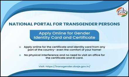 National Portal for Transgenders.jpg