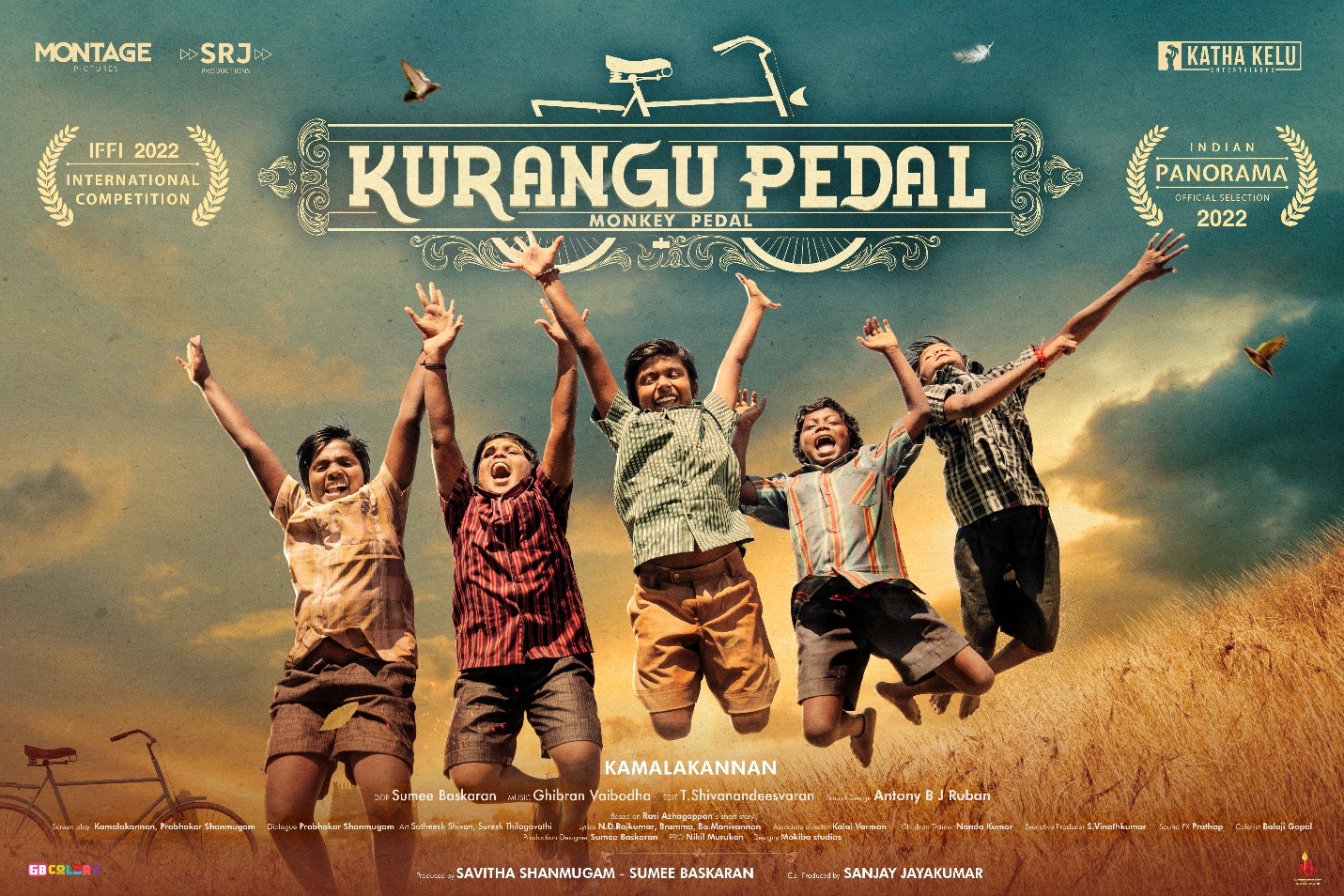 'Kurangu Pedal' captures a generation's emotional connect with bicycle  'Kurangu Pedal' captures innocence of childhood and emotions between a  father-son duo: Kamalakannan, Director