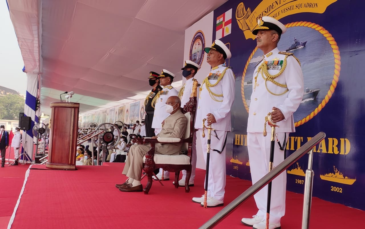 भारतीय नौसेना के 22वें मिसाइल वेसल्स स्क्वाड्रन को मिला “राष्ट्रपति मानक" 