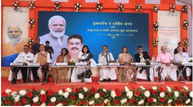 Dharmendra Pradhan Launches 37 Kendriya Vidyalayas in Odisha